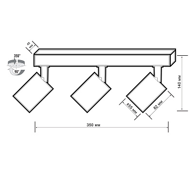 Светильник накладной под лампу с цоколем GU10 PDL-R GU10
